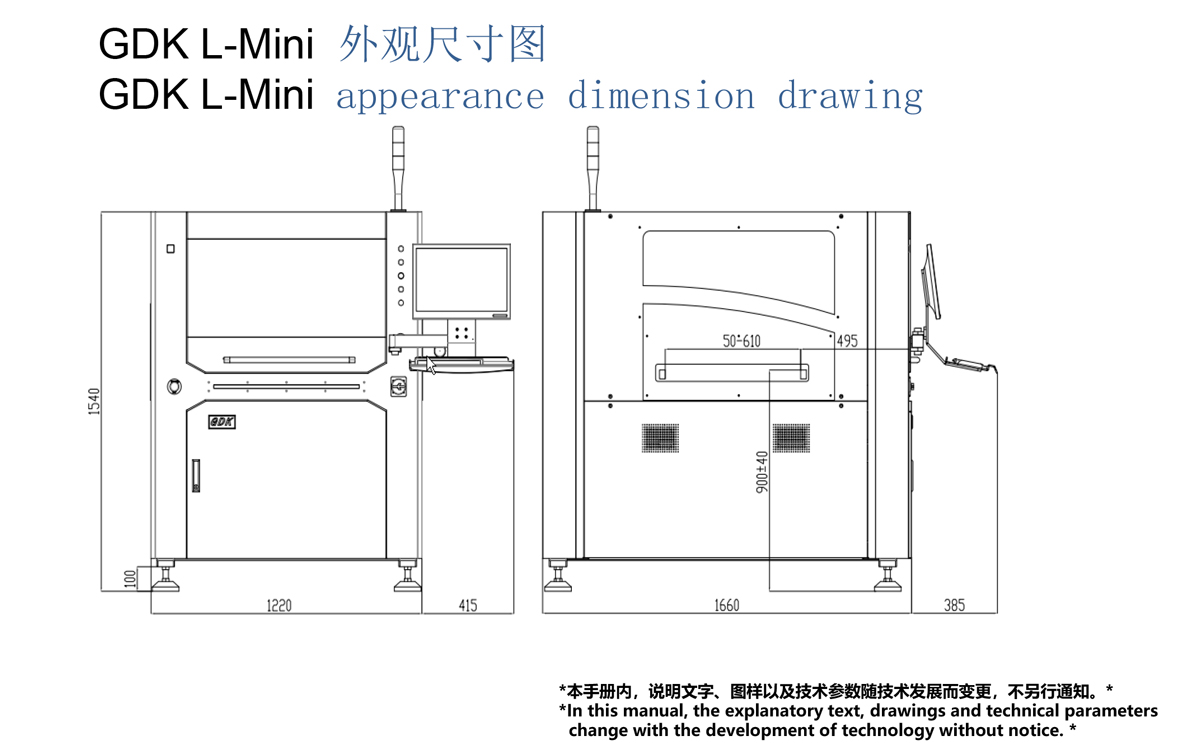 外观.jpg